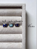 چارم ایتالیایی فانتزی مدل آسمونی
